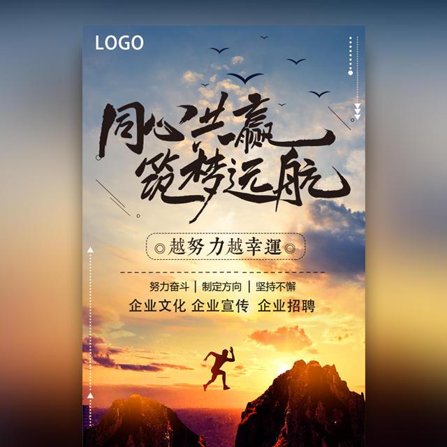 產(chǎn)品宣傳片的關(guān)鍵品牌信息是什么?產(chǎn)品短視頻的目標(biāo)人群是什么?