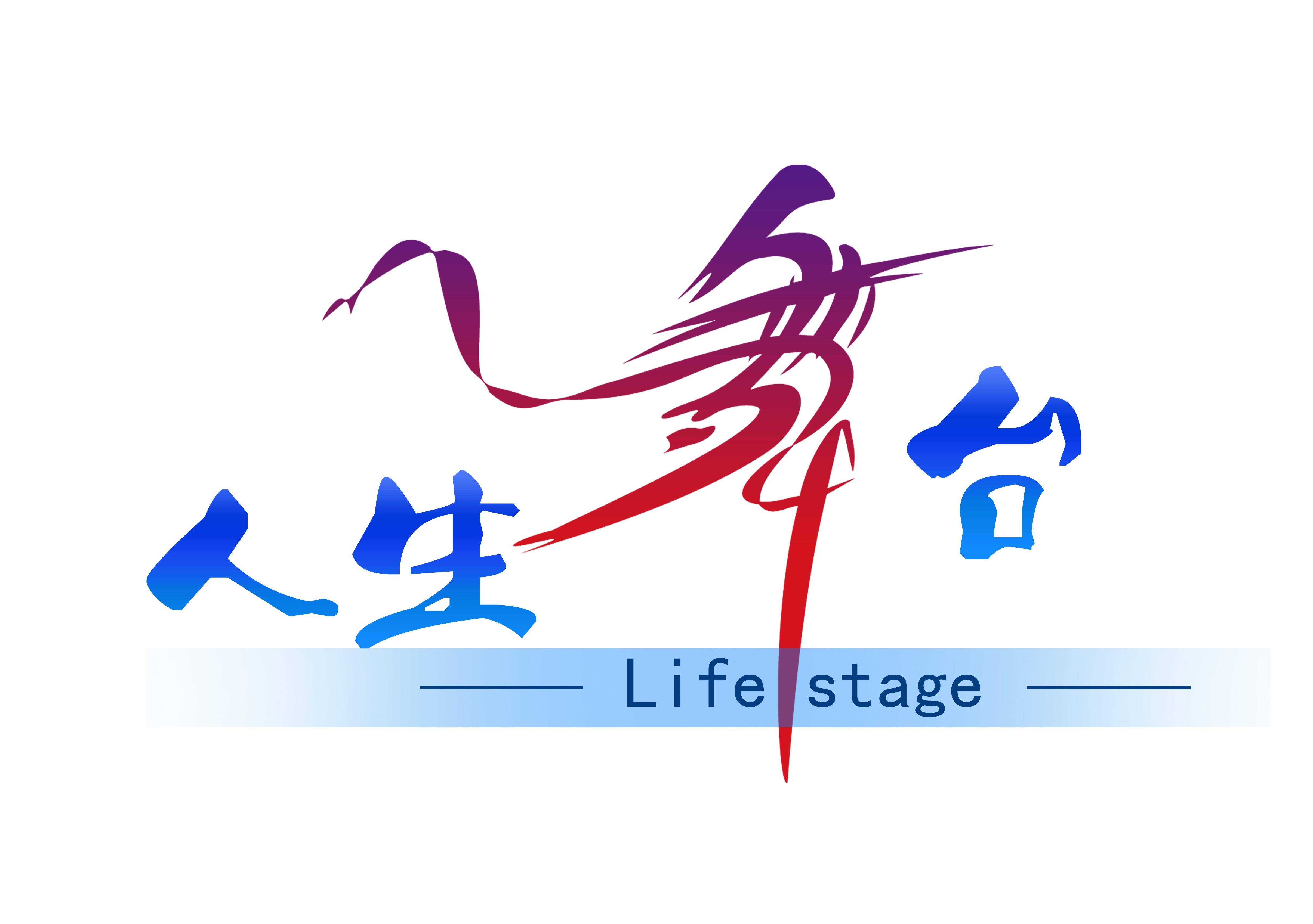 【活動策劃】一場活動策劃多少錢？為什么不能直接報價？