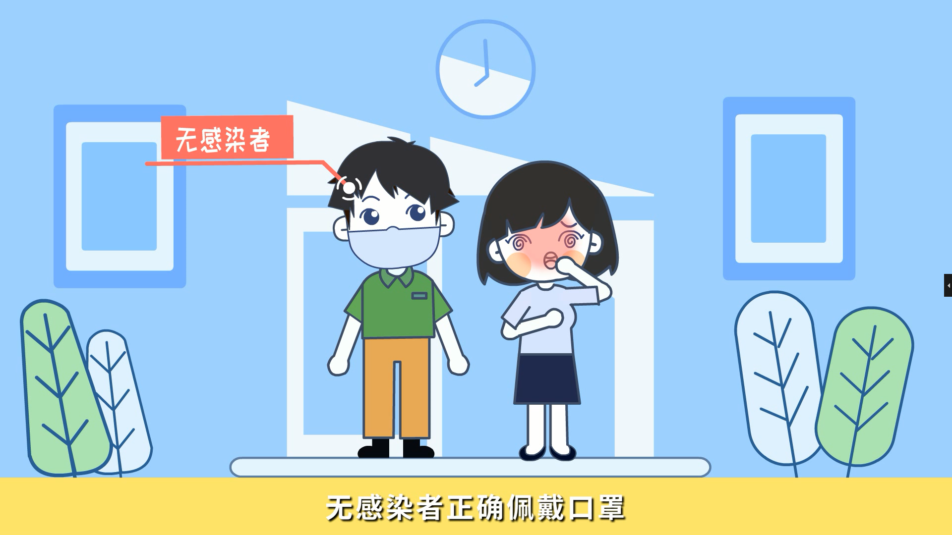 想要尋求更多的潛力客戶，哈爾濱企業(yè)動(dòng)畫制作幫你實(shí)現(xiàn)