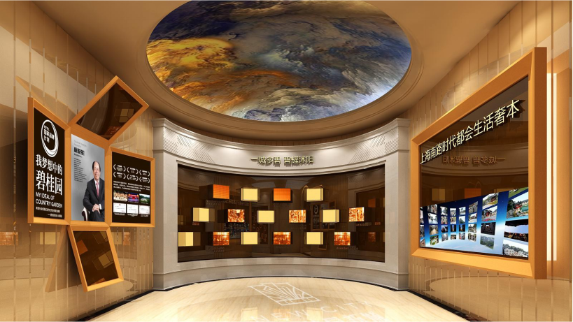 展館展廳設計規劃如何做好？