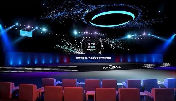 【活動策劃】公司活動策劃慶典儀式關鍵因素!