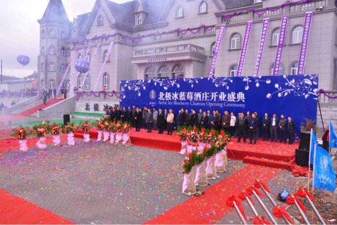 【活動策劃】淺談關于開業慶典的注意事項!