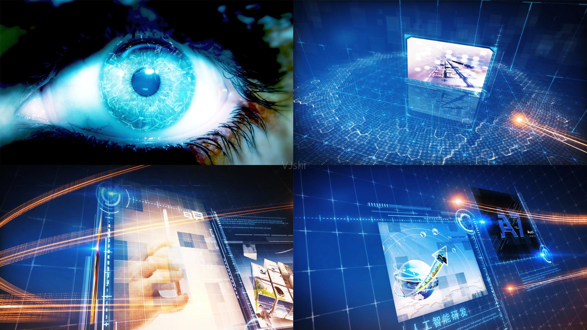 科技宣傳片制作須掌握哪些要點？