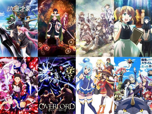 【動漫設計】你看過幾部?50大人氣動漫名單出爐(上)