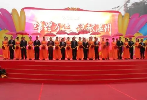 【慶典策劃】黑龍江活動策劃公司總結舉辦慶典要做的五點準備工作!