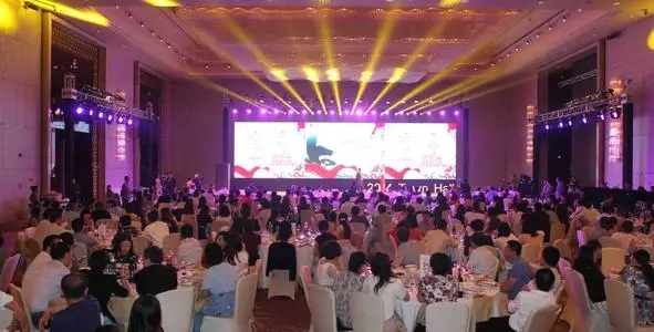 會(huì)議前準(zhǔn)備是否充分,是決定會(huì)議能否成功的關(guān)鍵環(huán)節(jié)