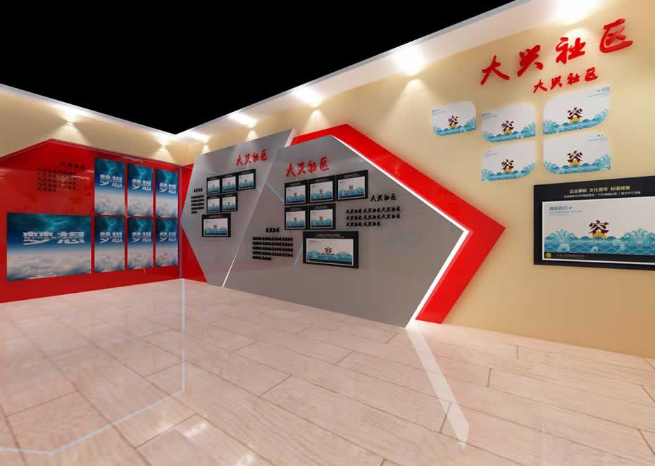 鑫時(shí)空每日一課:展廳設(shè)計(jì)中色彩搭配的技巧