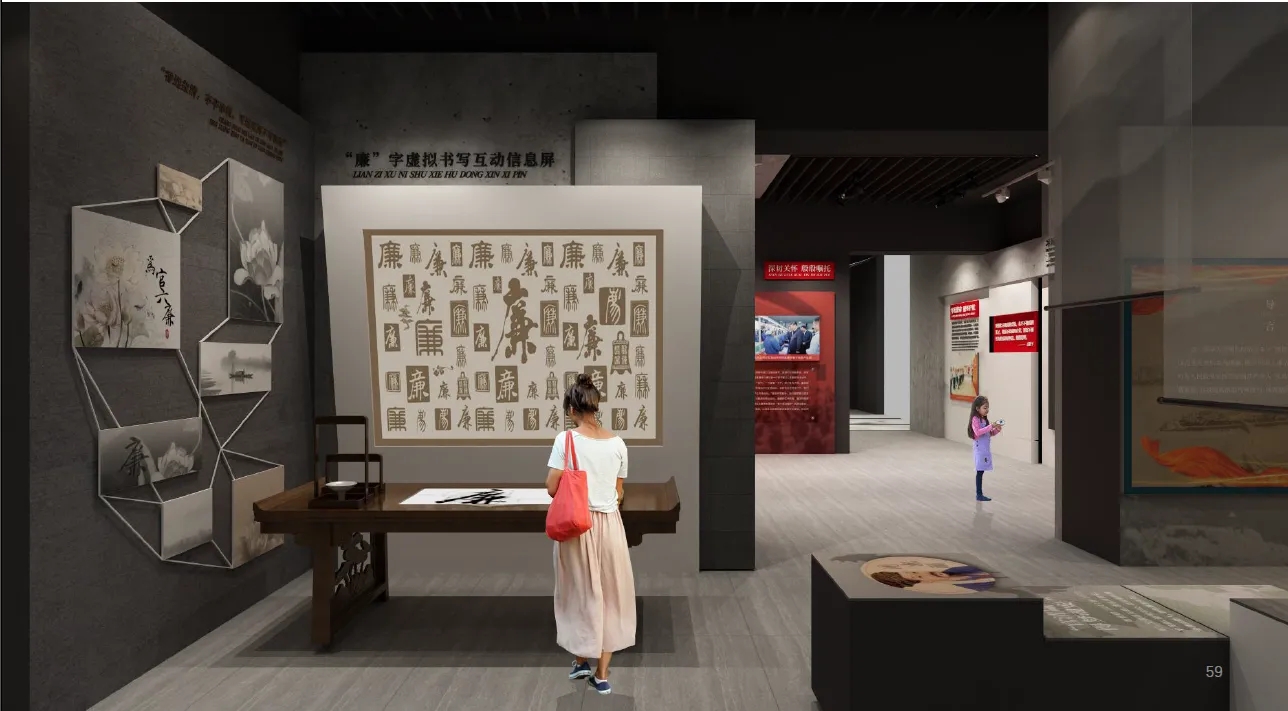 數(shù)字沙盤(pán) ， 沙盤(pán) ， 鑫時(shí)空