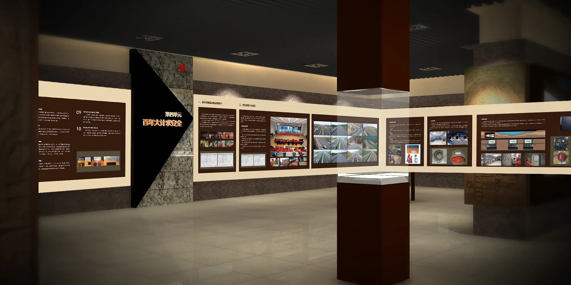 展位搭建 ,展位 ,鑫時(shí)空