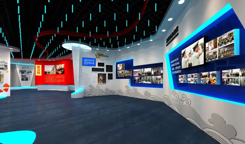 展館設計 ,展館 ,鑫時空