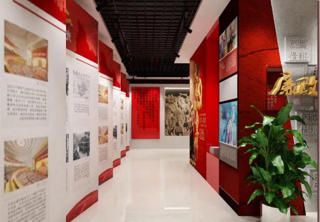黨建展館展廳 ，展館 ，展廳 ，鑫時空