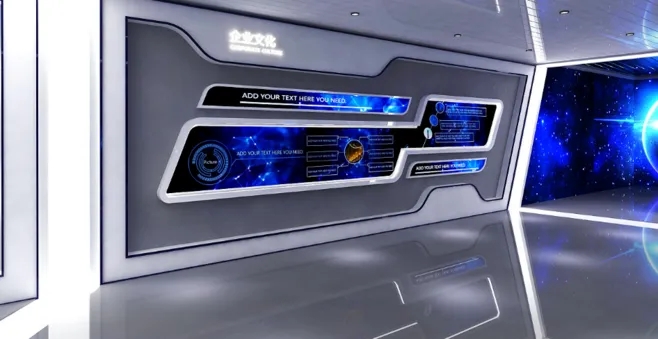 展覽展區 ，展覽 ，展區 ，鑫時空