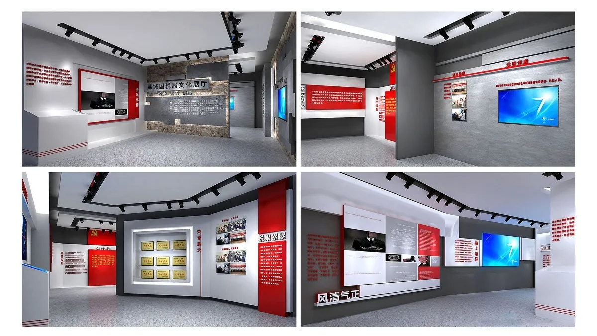 展館裝修 ，展館 ，鑫時(shí)空