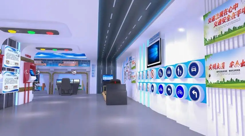 展館設計 ，展館 ，鑫時空