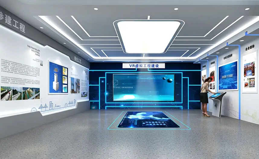展館設(shè)計 ，展館 ，鑫時空