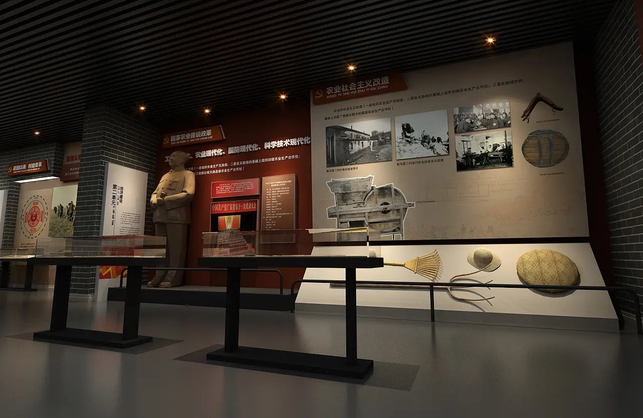 展館設計 ，展館 ，鑫時空