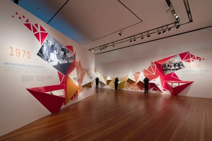 展館設計 ， 展館 ， 鑫時空