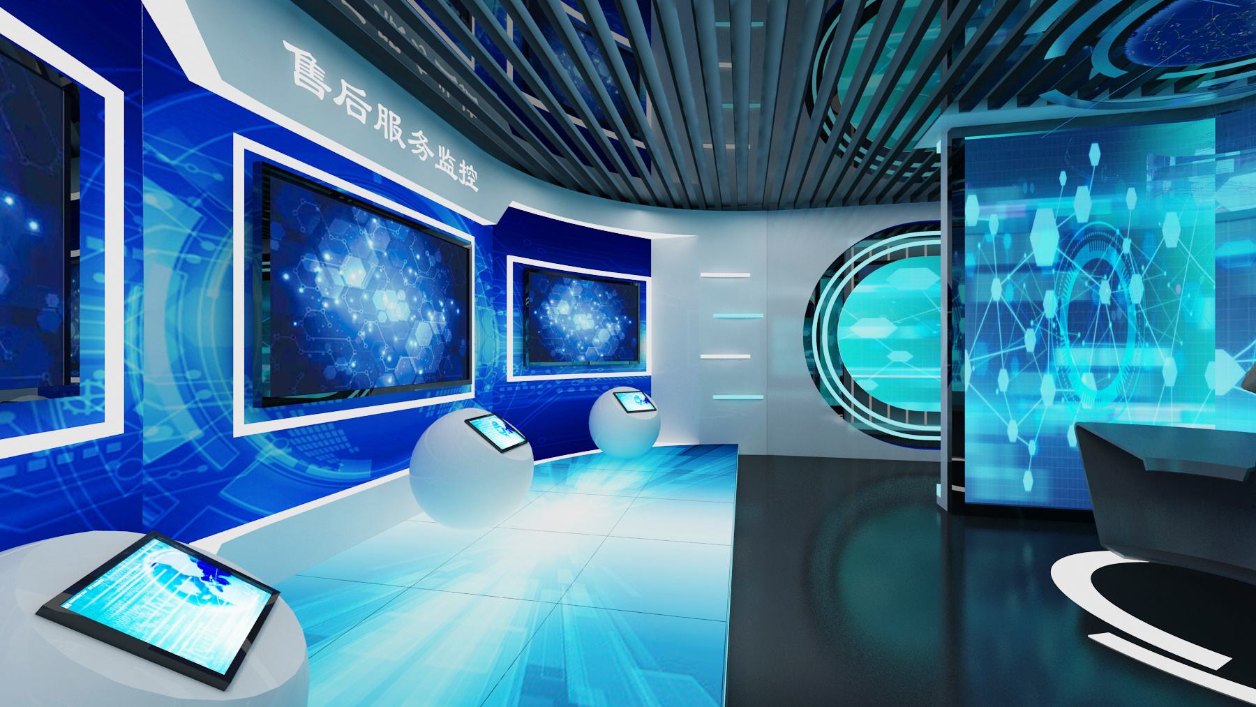 展廳設計 ， 展廳 ， 鑫時空