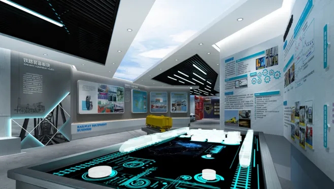 展館設(shè)計(jì) ，展館 ，鑫時空
