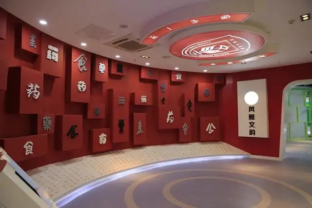 展廳空間 ，展廳 ，鑫時(shí)空