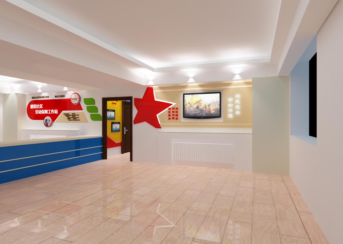 展廳設計 ， 展廳 ， 鑫時空